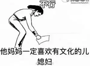 你有哪些压箱底的表情包