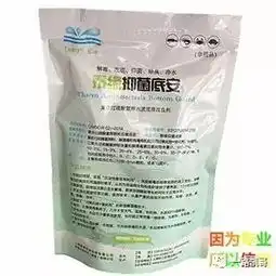 二氧化氯这么乱,还能不能用