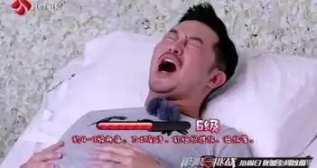 沙溢体验生孩子,十级阵痛后笑成表情包,网友隔屏幕都觉得痛