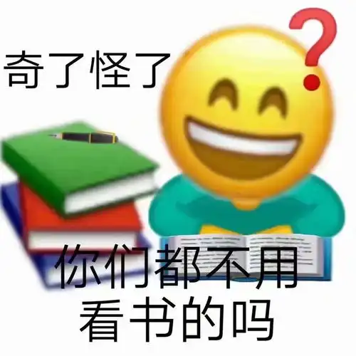专家说经常用ai写论文会变蠢吓得我赶紧打开chatgpt查一下