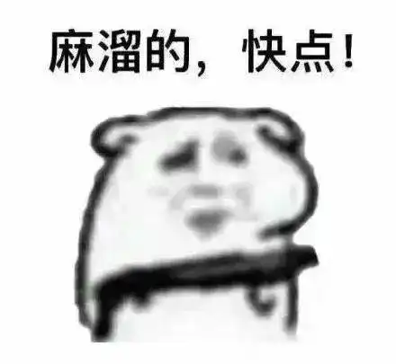 女上司问我你做过梦吗