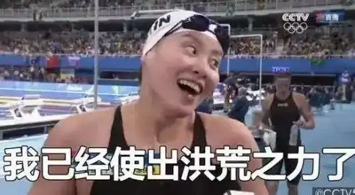 教你妆学会假装高度近视眼妆,你就能和吴亦凡一起扮伪学霸了