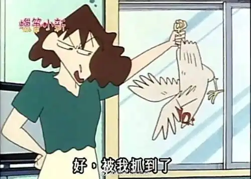 大家好我是本组第一个管理员
