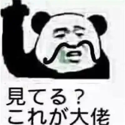 精选段子合集生活不止眼前的苟且,还有没钱的悲伤