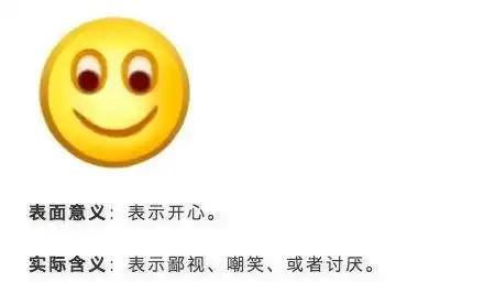热点等等,那头猪还不想被吃这个系统能读懂猪的6种情绪,读图3780张,成功率85多长的路要走机器人动物动物行为网易订阅