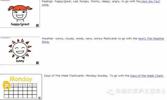 表情孩子英语零基础如何教学表情