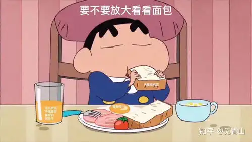 有没有啥表白暗号,谢谢嗷