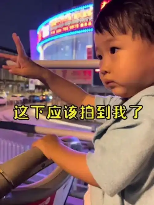 这该死的镜头感,根本控制不住寄几原谅我不厚道的笑了你家孩子也这样吗