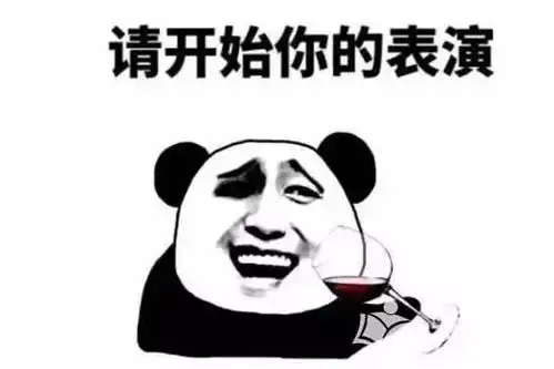 谁家有这样的娃,我们让他c位出道