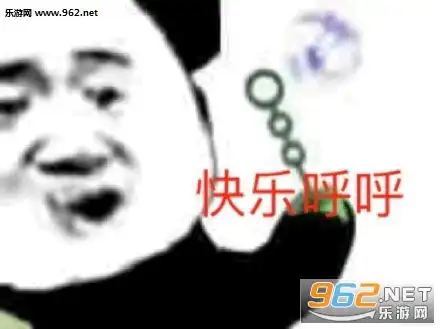 表情这是蓝莓这是草莓遇见你是我倒霉图片你赢了我的心youwonmy...表情