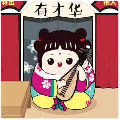 他来了她来了腊哥八妹微信动态表情包第三季上线啦