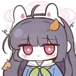 群友的蔚蓝档案小表情包15
