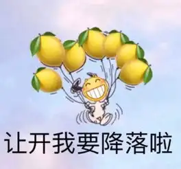 特惠19.8元学霸刷题班带回家