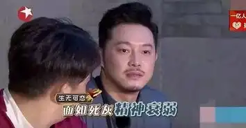 沙溢消失的十年我到底在干吗