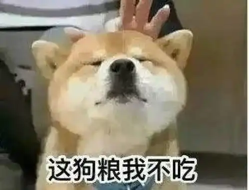 老师你的脸掉了,快找找