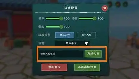 zhr作者专栏嗨客手机游戏站