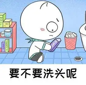 抖音单身狗每天在想什么表情包哪里有抖音单身狗每天在想什么表情包分享