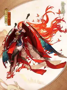 阴阳师全新ssr式神不知火登场