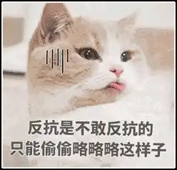 适合情侣聊天的表情包来了除了我以外的男人,都是坏男人