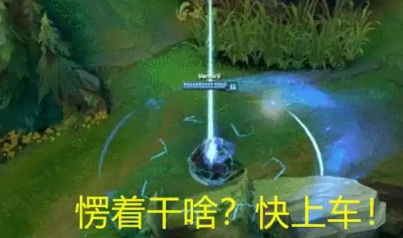 lol英雄技能加强以后会是怎样石头正方形大招把我看乐了