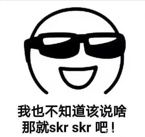 连台风都是爱你的形状戏精云雀将到,苏州再迎大风暴雨