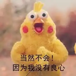 出国购物,商家却告诉我货都在中国,真相原来是