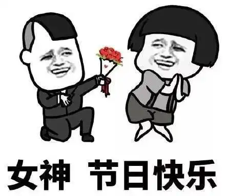 留意这3个成都人都在等的盘,4月或要开