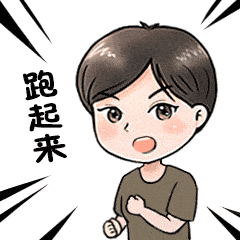 萌新上线啦话务女兵专属表情包等你下载