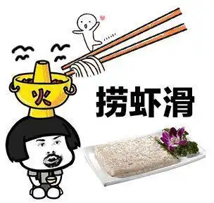 开心笑话老王媳妇老跟老王吵架,一吵架她就回娘家了
