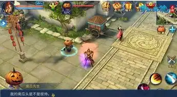 倩女幽魂手游异人帮会技能怎么修炼