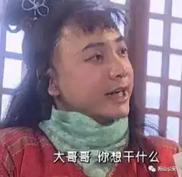 广东朋友要小心火爆朋友圈的锦鲤很可能是个骗局,你了解吗