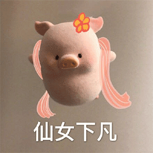 盲盒来辣,你心动了吗