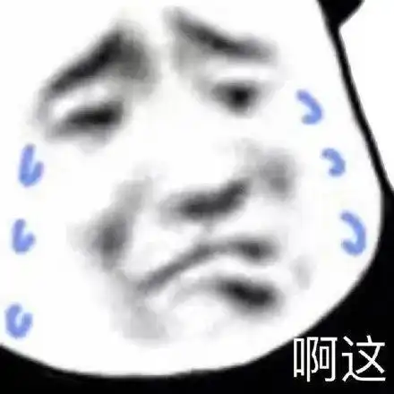 牛肉丸里没牛肉包装袋上配料表见分晓