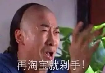 陕西鹏瑞