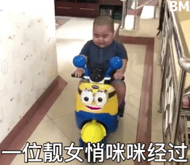 tantan动态表情包合集
