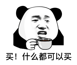 不要再嘲讽晓明哥了,其实他才是考研人的救星