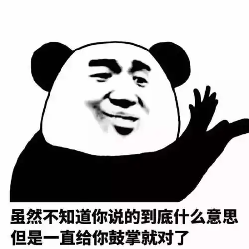 表情四川最难懂的9大方言排行榜你听得懂几种搜狐搞笑搜狐网表情