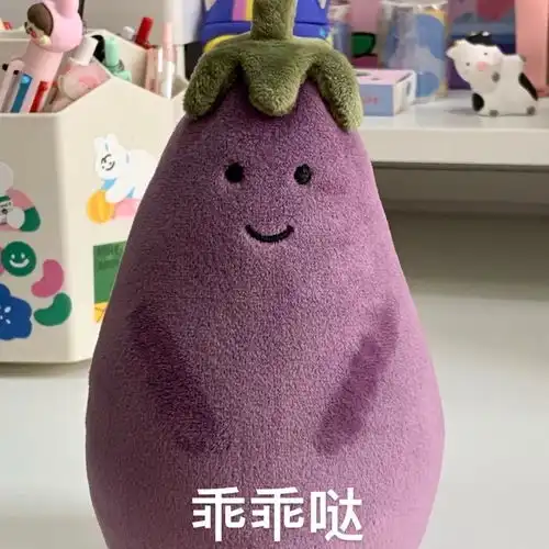 这是一个官图征集楼