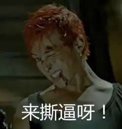 求权志龙带字的表情包,就是纯字的,像下面的一样