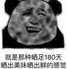 厉害了收好这份军训秘笈,关键时刻可救命