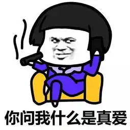 开心一刻笑话早上坐公交上班时,有一个和尚在车上打电话