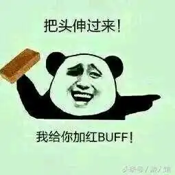 看到这些消息就烦,王者荣耀中那些让人一肚子火气的快捷消息