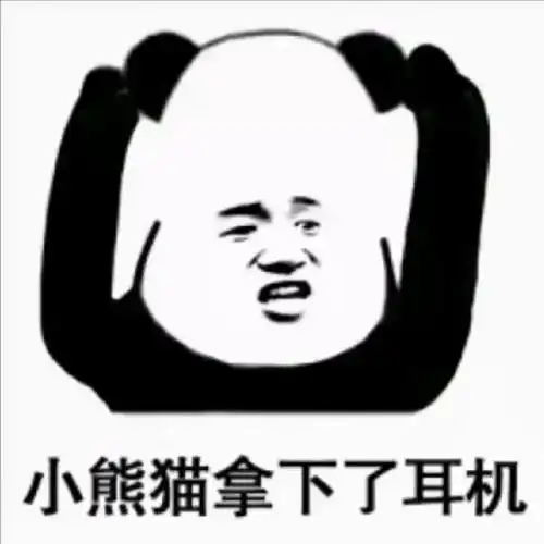 开心笑话今天我去停车场发动我的车的时候
