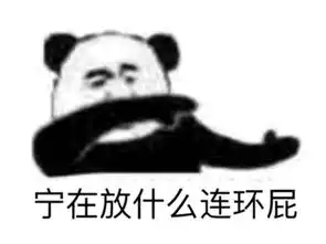 日本人花4年打造的大作,被中国玩家玩成女装秀丑到人不敢看