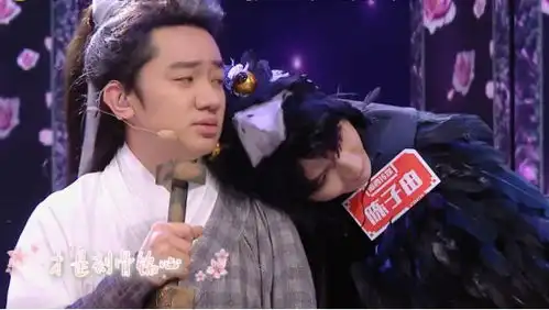 王祖蓝深情演唱想见你,白冰表情耐人寻味,谢娜一眼看穿细节