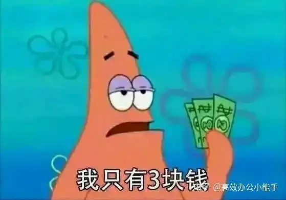 翻译软件哪个好用三款翻译工具操作技巧分享