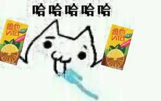 半年赚2万,营销鬼才香飘飘难道真的拼不过喜茶一个门店吗