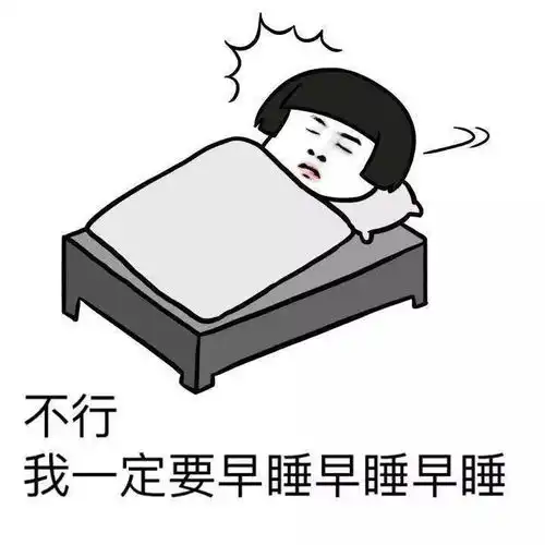 熊猫眼自救指南,这9款眼霜我要回购到停产