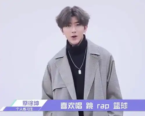 迪丽热巴道歉说了什么迪丽热巴为什么道歉手滑了吗
