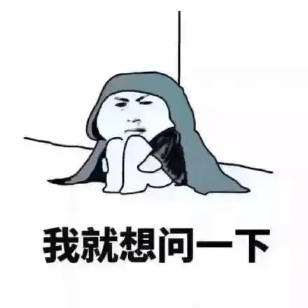 今日寒露丨愉快的假期过去了,昼夜温差大,妈妈喊你穿衣服啦
